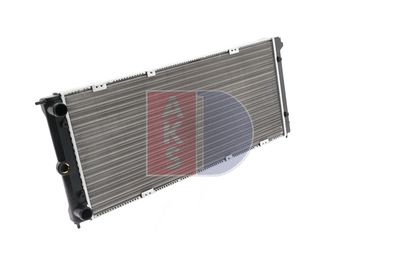 KüHLER MOTORKüHLUNG AKS DASIS 040460N 13