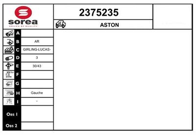 Тормозной суппорт EAI 2375235 для ASTON MARTIN DB6