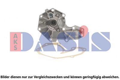 WASSERPUMPE MOTORKüHLUNG