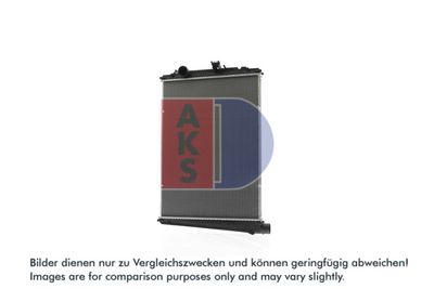 Kylare, motorkylning AKS DASIS 290011S