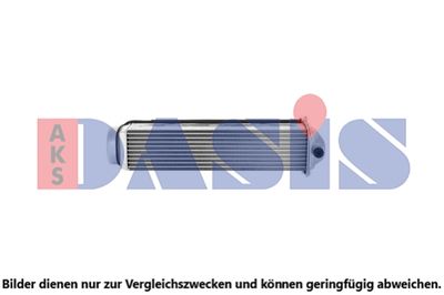 Интеркулер AKS DASIS 487052N для VW TOUAREG