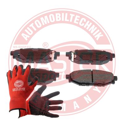 MASTER-SPORT GERMANY 13046033732N-SET-MSP Тормозные колодки и сигнализаторы для MITSUBISHI L 300 III Фургон (P0_V, P1_V, P_2V) 2.5 TD 4WD (P25V) MASTER-SPORT GERMANY 13046033732N-SET-MSP Тормозные колодки и сигнализаторы для MITSUBISHI L 300 III Фургон (P0_V, P1_V, P_2V) 2.5 TD 4WD (P25V)