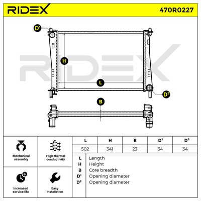 радиатор, охлаждане на двигателя RIDEX 470R0227