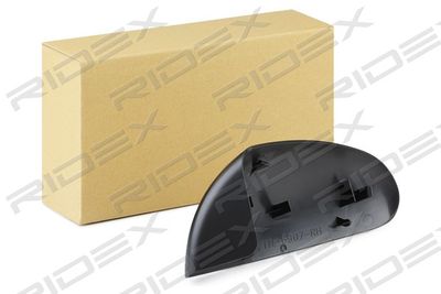 RIDEX 23A0099 Наружное зеркало  для MITSUBISHI COLT VI (Z3_A, Z2_A) 1.3 LPG