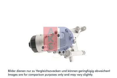 ÖLKüHLER MOTORöL