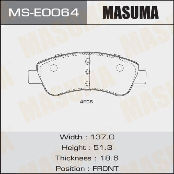 Комплект тормозных колодок MASUMA MS-E0064 для PEUGEOT 207