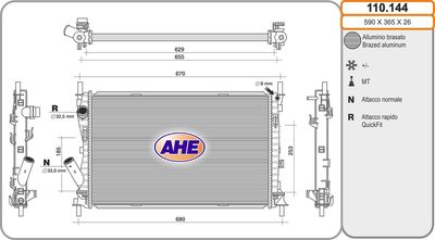 Радиатор, охлаждение двигателя AHE 110.144 для FORD FUSION