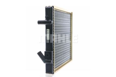 RADIATOR RACIRE MOTOR MAHLE CR148000S 12