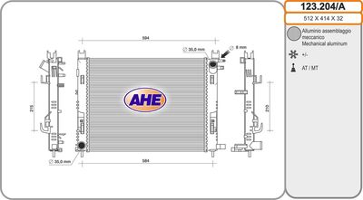 AHE 123.204/A Радиатор охлаждения двигателя  для DACIA  (Дача Сандеро)