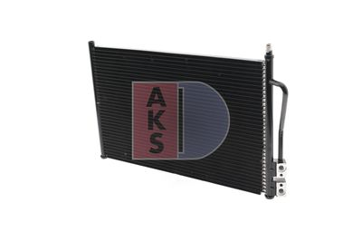 AKS DASIS 092006N Радиатор кондиционера  для FORD FUSION (Форд Фусион)