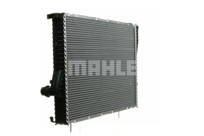 RADIATOR RACIRE MOTOR MAHLE CR295000P 23