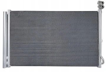 кондензатор, климатизация A.Z. Meisterteile AZMT-45-030-1874