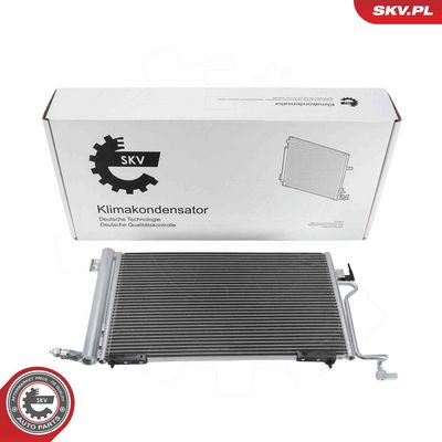 кондензатор, климатизация ESEN SKV 86SKV450