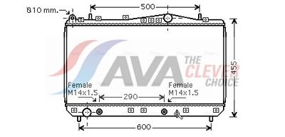 радиатор, охлаждане на двигателя AVA Clever Choice DWA2053