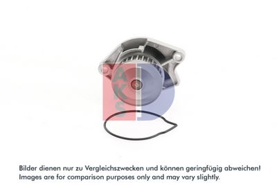 Vattenpump, motorkylning AKS DASIS 570024N