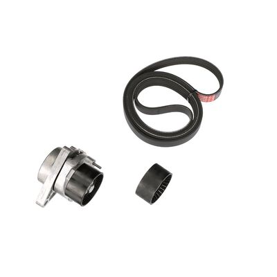 KEILRIPPENRIEMENSATZ GATES K046PK1795 69