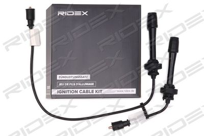 Комплект проводов зажигания RIDEX 685I0072 для MAZDA MPV