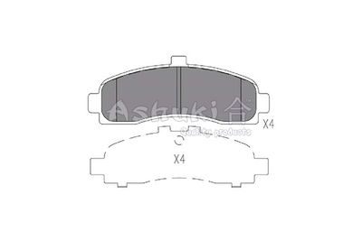 ASHUKI by Palidium N009-70 Тормозные колодки и сигнализаторы  для NISSAN MICRA II (K11) 1.0 i 16V