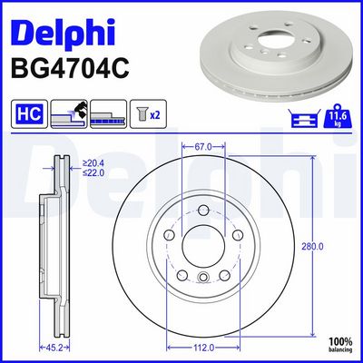 спирачен диск DELPHI BG4704C