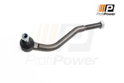 Skersinės vairo trauklės galas