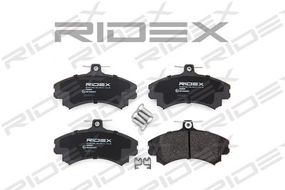 RIDEX 402B0059 Тормозные колодки и сигнализаторы  для MITSUBISHI COLT VI (Z3_A, Z2_A) 1.3 LPG