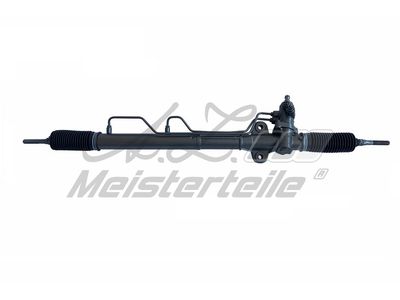 кормилна кутия A.Z. Meisterteile AZMT-42-021-1286