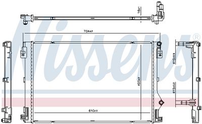 Chladič, chlazení motoru NISSENS 607344