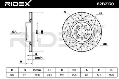 спирачен диск RIDEX 82B2130