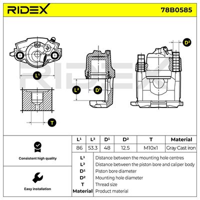 спирачен апарат RIDEX 78B0585