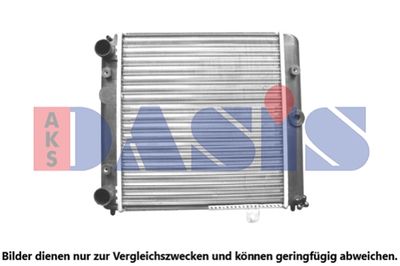 Радиатор, охлаждение двигателя AKS DASIS 490023N для LADA OKA