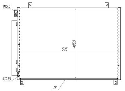 KONDENSATOR KLIMAANLAGE
