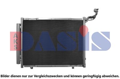 AKS DASIS 092034N Радиатор кондиционера  для FORD  (Форд Пума)