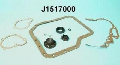 Водяной насос, охлаждение двигателя NIPPARTS J1517000 для SUBARU REX
