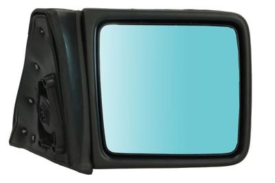 Exterior Mirror 5402-04-1121407P