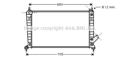Радиатор, охлаждение двигателя AVA QUALITY COOLING SB2062 для SAAB 9-5