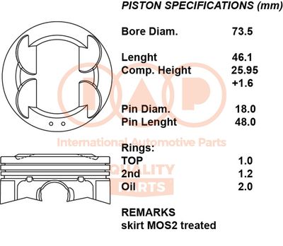 Поршень IAP QUALITY PARTS 100-16067 для SUZUKI SPLASH