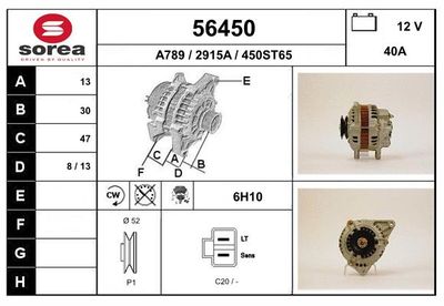 Генератор EAI 56450 для MITSUBISHI L300