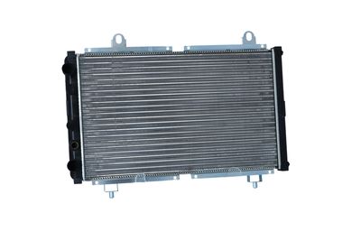 KüHLER MOTORKüHLUNG NRF 52035 44