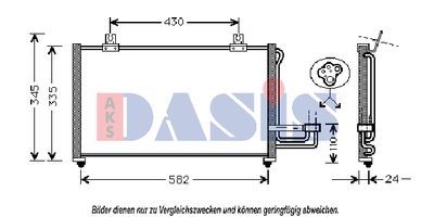 AKS DASIS 512050N Радиатор кондиционера  для KIA SEPHIA (Киа Сепхиа)