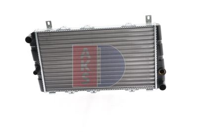 KüHLER MOTORKüHLUNG AKS DASIS 490020N 15