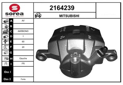 EAI 2164239 Тормозной суппорт для MITSUBISHI L400 Автобус (PD_W, PC_W, PA_V, PB_V, PA_W)