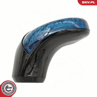 Hlavice řadicí páky ESEN SKV 63SKV233