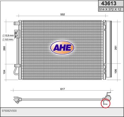 AHE 43613 Радиатор кондиционера  для HYUNDAI VELOSTER (Хендай Велостер)