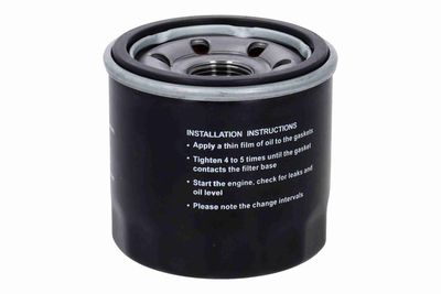 FILTRU ULEI ACKOJA A320157 2