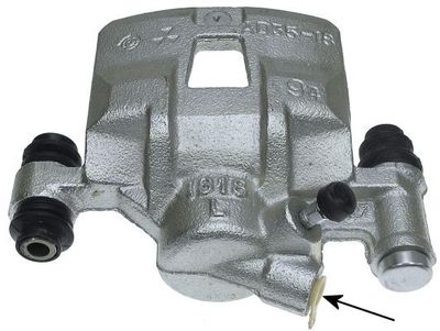 HELLA PAGID 8AC 355 381-911 Тормозной суппорт для MITSUBISHI SIGMA