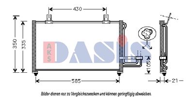 AKS DASIS 522045N Радиатор кондиционера  для KIA SHUMA (Киа Шума)