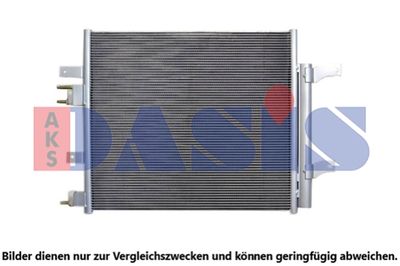 AKS DASIS 022011N Радиатор кондиционера  для JAGUAR XF (Ягуар Xф)