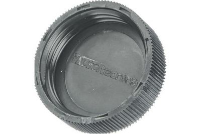 капачка, резервоар за охладителна течност ÜRO Parts NI0716746