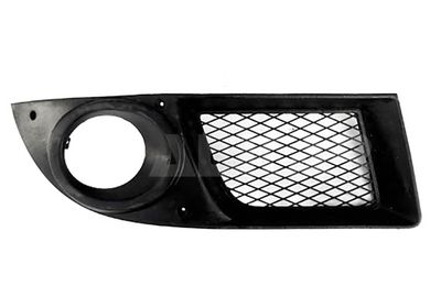 LüFTUNGSGITTER STOßFäNGER