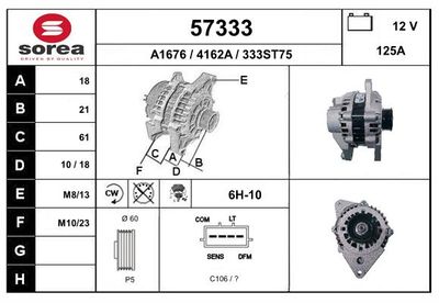 Генератор EAI 57333 для MITSUBISHI PAJERO